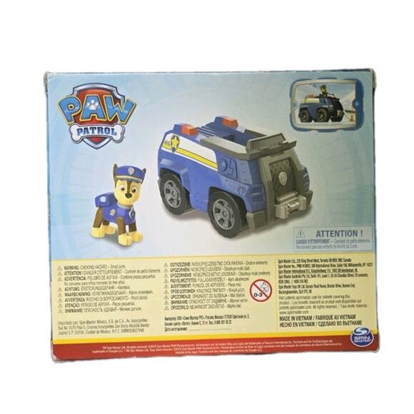 Paw Patrol Toy Bundle- Chase Hugmee‎ Plush & Chase Patrol Cruiser Vehicle - NEW - Picture 3 of 5